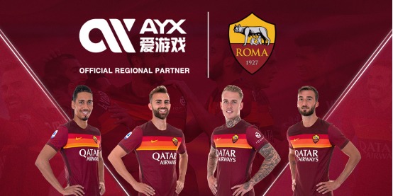 以及承担比