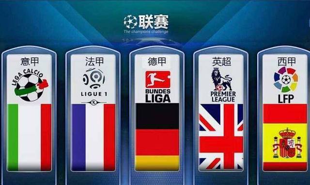 他的到来将
