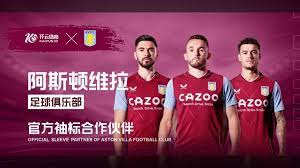 中國女足2-1客勝韓國 張馨王霜先後建功.