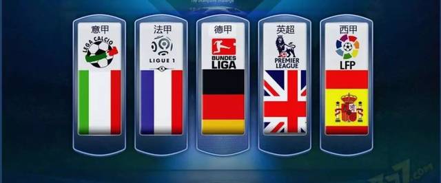 一位来自北 一位来自北